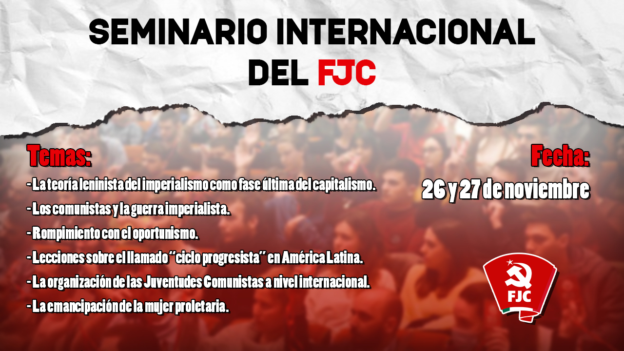 Seminario internacional del FJC